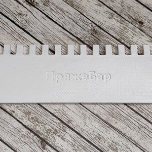 Отборные гребенки для вязальных машин 5 класса с различным шагом игл