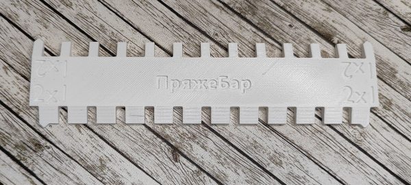 Отборные гребенки для вязальных машин 5 класса с различным шагом игл