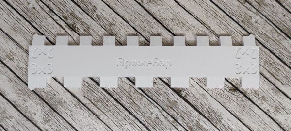 Отборные гребенки для вязальных машин 5 класса с различным шагом игл