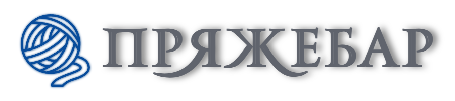 ПряжеБар